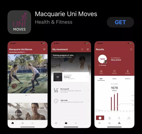 開學(xué)啦——2020年麥考瑞大學(xué)手機(jī)軟件設(shè)計(jì)課程概覽