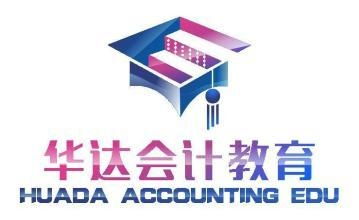 湖南華達教育咨詢 專業引領，助力教育夢想啟航