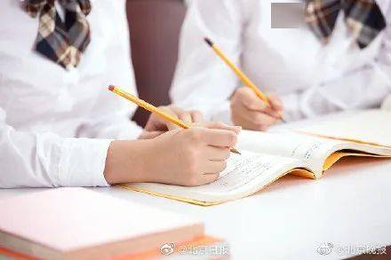 整頓違規(guī)經(jīng)營，北京七家機(jī)構(gòu)與個(gè)人領(lǐng)黃牌警告