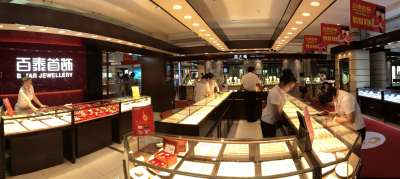 百泰首飾東北區(qū)首家直營店盛大開業(yè)，助力區(qū)域市場拓展